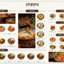 더펄스트하우스