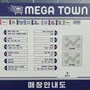 건지약국 이미지