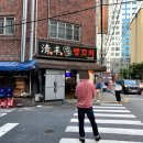 청풍양꼬치 - 동구 초량상로 157 | 청풍양꼬치