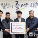 서윤엔지니어링