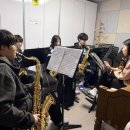 색소폰교실 이미지