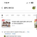 플릭스튜디오 이미지