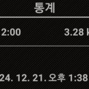 매남이길 이미지