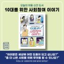 관저북스 이미지