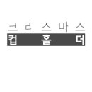 제이제이푸드 이미지