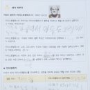 자연의모든것 이미지