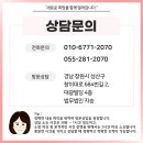 법무법인지승 이미지