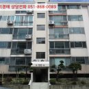 국산로 네이버블로그