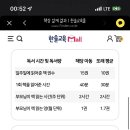 한솔서비스