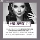 미라클의원 이미지