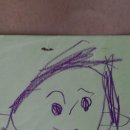 말괄냥이 이미지