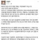 해운대 마린시티 피해이유 이미지