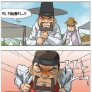 주상전하 Daum카페