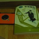 성일무역