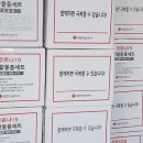 국립정신건강센터 이미지