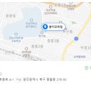 봉이모바일 이미지