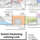 주식회사 렛츠게임 이미지