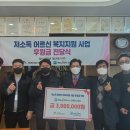 제이에스에이치케이 대구신문