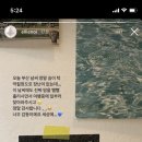 엘리노이 이미지