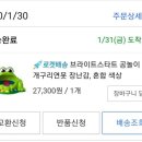 연못가든 이미지