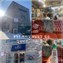 보스남성컷
