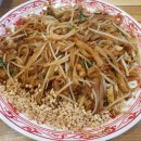 [1동탄 개나리공원] 타이반쩜 :: 맛있는 태국 음식 전문점