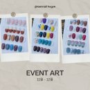 라온네일 호계점 이미지