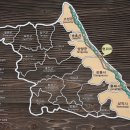 주문진수산 이미지