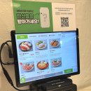 금봉대로 | [충주 맛집] 연수동 돈까스 맛집 쯔양이 선택한 '뜨돈' 내돈내산 후기