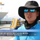주식회사 더함과나눔