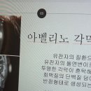견우직녀달 이미지