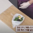 양지로5L 이미지