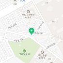 엄가 면옥 이미지