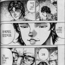 역동복싱 이미지