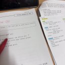 회계관리 2급 비전공자 직장인 독학 고득점 합격 후기(순공시간, 대구 영진전문대학교 청문관 시험)