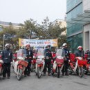 아산우체국 이미지