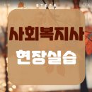 진 직업소개소 이미지
