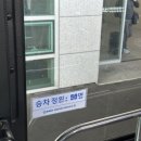 2135 | 김해 후쿠오카 대한항공 ke2135 B737-900 비즈니스 프레스티지석 기내식 후기