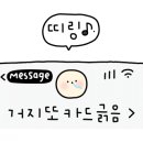 CU효천노블점 이미지