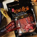 선미축산 이미지