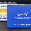 관악구청 - 23890 | 관악구청