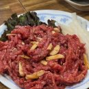 강변(3-2단지)(아) | 강변역 아파트 단지 속 숨은 맛집 <지리산정육식당...삼겹살 내돈내산 솔직후기와 주차정보 써볼게요