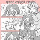 최강병원 네이버블로그