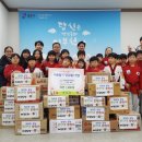 호랑이태권도 이미지