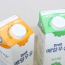 우유꽉 이미지