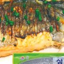 정우네생선가게