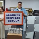 북부시장 이미지