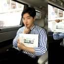 유장영 카카오 검색결과