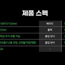 아드레날린전자담배 이미지