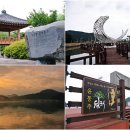 진월면 진남루 네이버블로그